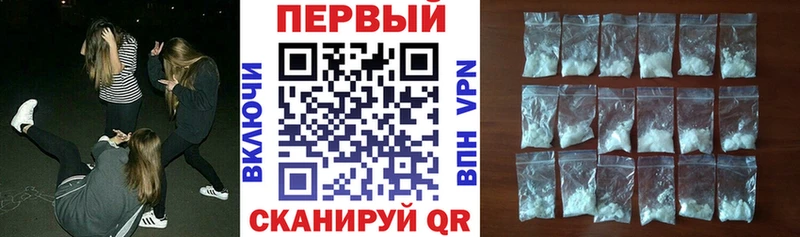 дарнет шоп  Ахтырский  АМФЕТАМИН VHQ 