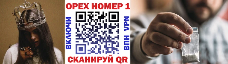 COCAIN 97%  продажа наркотиков  Ахтырский 