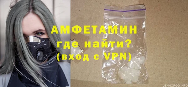 наркотики Беломорск