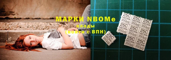 СК Белоозёрский