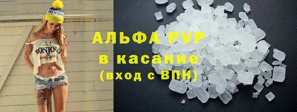СК Белоозёрский