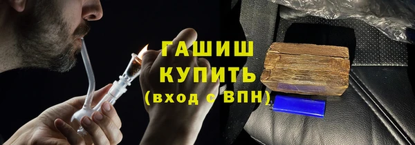 СК Белоозёрский