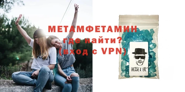 наркотики Беломорск