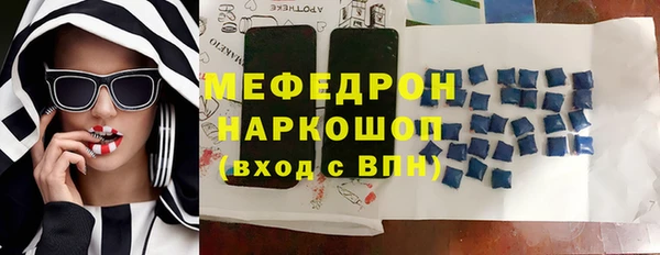 СК Белоозёрский