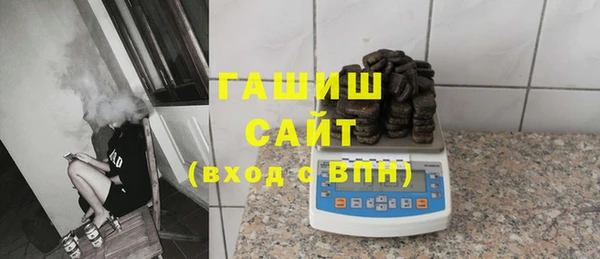 СК Белоозёрский