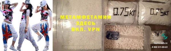 наркотики Беломорск