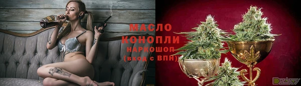 СК Белоозёрский