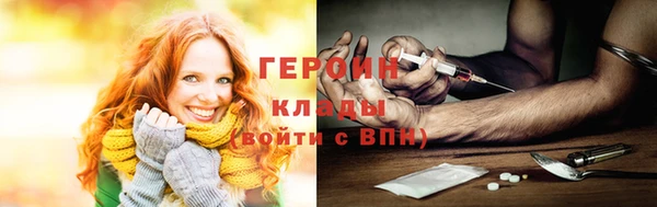 СК Белоозёрский