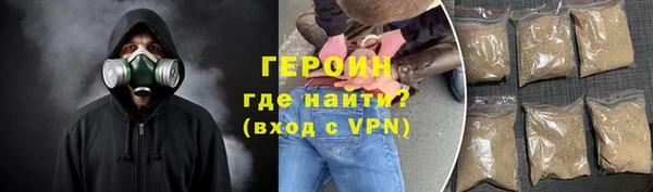 наркотики Беломорск