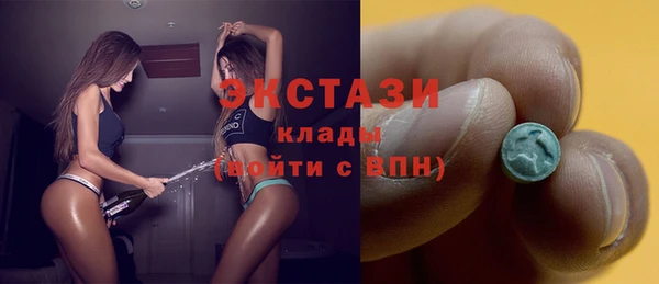 СК Белоозёрский