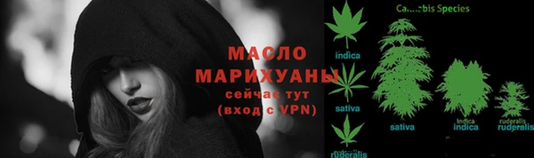 СК Белоозёрский