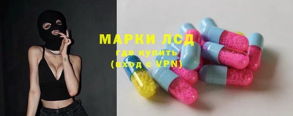 СК Белоозёрский