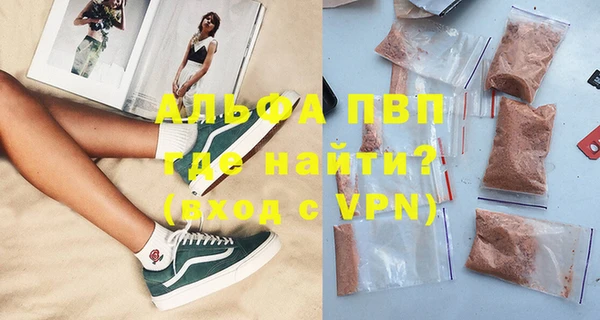 СК Белоозёрский