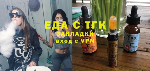 наркотики Беломорск