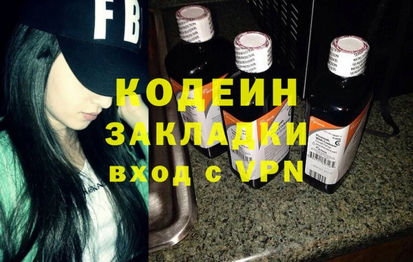 СК Белоозёрский