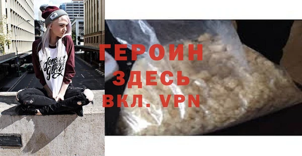 наркотики Беломорск
