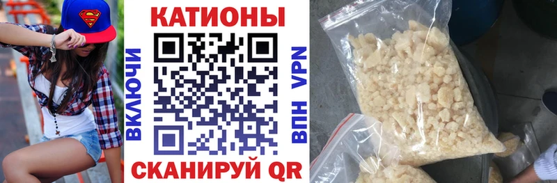 МЯУ-МЯУ мука  Ахтырский 