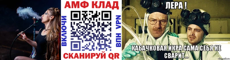 Метамфетамин пудра  где найти наркотики  Ахтырский 