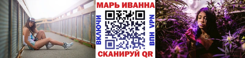 МАРИХУАНА THC 21%  Ахтырский 